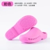 Doctor operating room hole-in-the-wall slippers hospital laboratory intensive care unit nurses men and women waterproof protective toe-toe non-slip shoes 