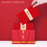 Приглашения Свадьба свадьба 2024 Опыт высокого уровня китайский конверт свадебный приглашение на индивидуальность приглашения на печать