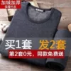 Товары от 港仔风文艺男女店