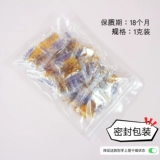 Берегите стержень с переменной раскраской силиконовой книжной камеры книги, собачья корм можно использовать повторно и использовать