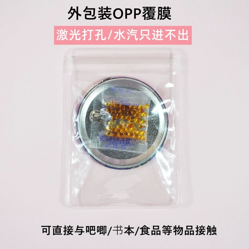 Берегите стержень с переменной раскраской силиконовой книжной камеры книги, собачья корм можно использовать повторно и использовать