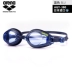 50% đấu trường Kính râm Arina kính bơi hộp lớn HD kính chống nước chống sương mù nhập khẩu chuyên nghiệp 380 - Goggles