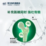 Движение безжиссеры с высоким кальцием аминозанозацина остеопластин кальций кальций добавляет измерение кальция D.