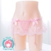 Một gói [bưởi mùa hè] ren trong suốt garter với chân rỗng sexy cám dỗ với vớ sọc