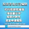 Товары от yuanwen3001