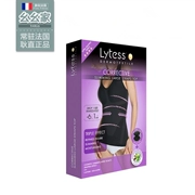 Lytess Pháp mới điều chỉnh sản phẩm nhựa corset phẳng eo áo ngực đồ lót sau sinh ngực mà không cong