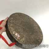 40 ~ 45 ~ 50 см. Бронзовый гонг дно высокая стена Гонг Гонг ручной ручной ручную руку бронзовый белый гонг старый бронзовый высокий гонг гонг