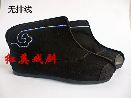 Подлинные костюмированные ботинки, драма -пекинская опера, ботинки с черной квартирой, ботинки боевых искусств, маленькие солдатские туфли, даосские ретро мужчины