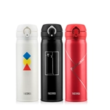 5 Crown Подличный ресторан Cup Cup Master Cup Bauhaus Baohaus Water Cup Tcml-500s