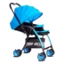 Baby Good F1bb đẩy ô xe đẩy siêu nhẹ di động ngồi ngả gấp cao cảnh quan xe đẩy em bé - Xe đẩy / Đi bộ Xe đẩy / Đi bộ