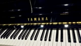 Yamaha, японское оригинальное импортное пианино