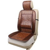 Летнее сиденье для автомобильного сиденья установлено на заднем плане задней части главного водителя летнего бамбукового тепла рассеивает таблетку бамбука, один коврик для подушки