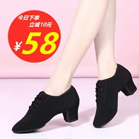 Восемь -летняя магазин четыре цвета танцевальной туфли с липкой ян в мягких подошвах современной танцевальной обуви и обуви женщин Ченг Ченг