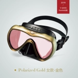 Новая японская чайка Vader Fundte Diving Surface Mirror Deep Diving Lung Snorkeling UV UV Мужчины и женщины