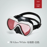 Новая японская чайка Vader Fundte Diving Surface Mirror Deep Diving Lung Snorkeling UV UV Мужчины и женщины