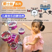 Trẻ em mới bắt đầu âm nhạc khai sáng trống đồ chơi giáo dục trống jazz nhạc cụ gõ bé trai và bé gái 3-6 tuổi 1