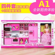 Barbie nấu bếp đặt giấc mơ nhà bếp bảy hoặc tám tuổi cô gái đồ chơi sinh nhật Barbie búp bê - Búp bê / Phụ kiện