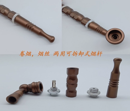 Новые модели разборки и чистящего ремня фильтрат фильтрат сухой дымовой палоч