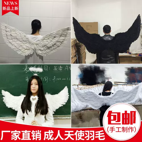 Ангело детское выступление