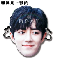 Сяо Чжан А20