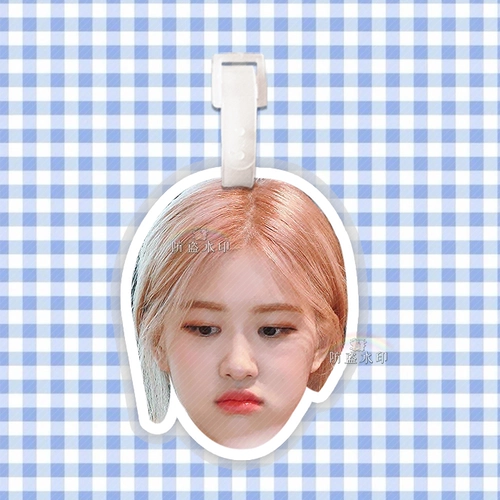 Blackpink Park Cai Ying Baggebage Bag Sags Сумки, подвесные полотенце буксируют трипстарианцы, перечисляющие поддержку Периферийной настройки