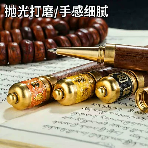 Фирменный перепитый металл шесть персонажей Mantra Transfer Classic Pen Male Women Business Peach