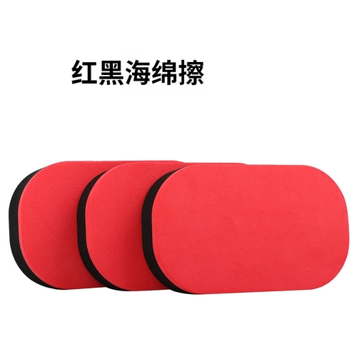 Хлопковая губка для ванны для настольного тенниса, увеличенная толщина