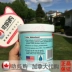 Máy lọc không khí Canada Bad Air Sponge ngoài chất khử mùi xe formaldehyd - Trang chủ