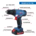 Dongcheng điện kim cương bằng điện vít điện sạc điện tích đa chức năng Homeheld Handheld Dongcheng Lithium Electric Stepping Drills khoan tay Máy khoan đa năng