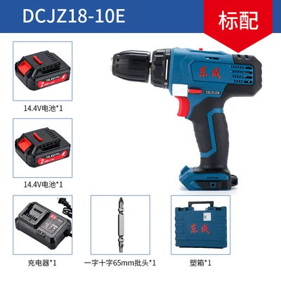 Dongcheng điện kim cương bằng điện vít điện sạc điện tích đa chức năng Homeheld Handheld Dongcheng Lithium Electric Stepping Drills khoan tay Máy khoan đa năng