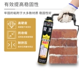 Полиуретановые румяна из пены для контуринга, слайм из натурального дерева