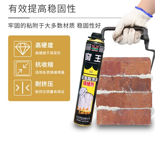 Полиуретановые румяна из пены для контуринга, слайм из натурального дерева