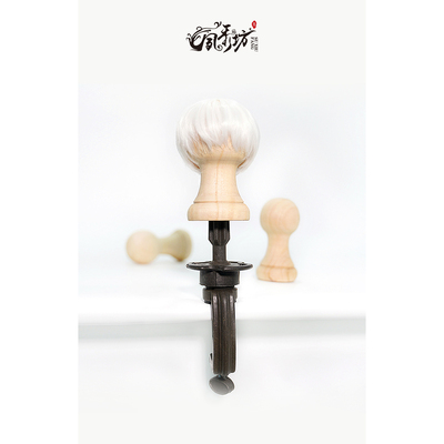 taobao agent Yu Xiufang BJD wig wig styling header 3 -point uncle fake hair modeling table small bracket spot