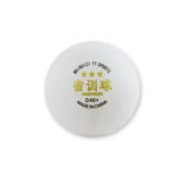Провинциальная подготовка Samsung Samsung Table Tennis Training Ball Новые материалы 40+ Клубная тренировочная игра Ball Ball