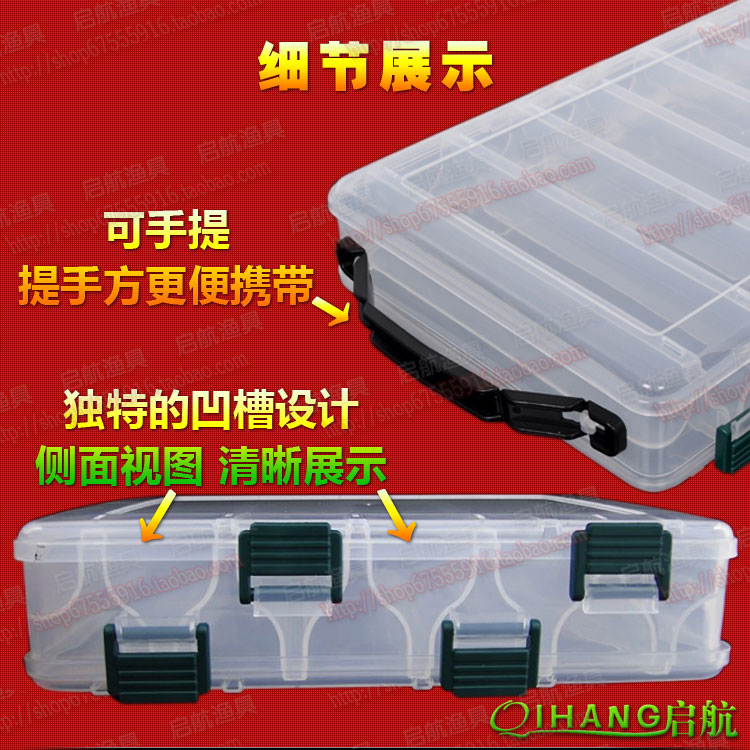 Multifunction Portable double bait lures tool box suitcase box Lure Bait Box Hooks accessories transparent boxes