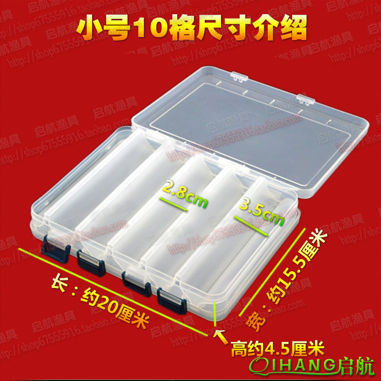 Multifunction Portable double bait lures tool box suitcase box Lure Bait Box Hooks accessories transparent boxes