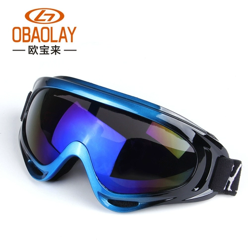 Уличные ветрозащитные тактические защитные очки без запотевания стекол для рыбалки, ветрозащитный лыжный мотоцикл для велоспорта, защита транспорта