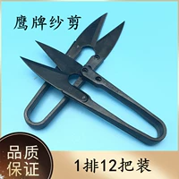 硗濉 浼樿 焺 焺 焺 卞 壀 壀 鍗 壀鍒 壀鍒 u 鍨 皬鍓 垁 瀹 敤 绾 鍓 鍓 樼 ⒊ 忕 忕 忕 忕