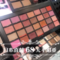 Mua sắm tại Nhật Bản [Thư trực tiếp] NARS Nass Monochrom Bright Blush 4,8g - Blush / Cochineal má hồng kem 3ce