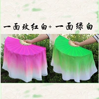 Шелковый, 31см, 10см