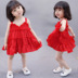 Quần áo trẻ em cô gái ăn mặc 2018 mùa hè trẻ em Hàn Quốc ăn mặc váy 1 mới 2 bé 3 công chúa váy 4 tuổi thủy triều Váy