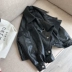 Áo khoác da nữ 2019 thời trang mới phiên bản Hàn Quốc của quần áo xe máy ngắn hoang dã ulzzang áo khoác da xuân hè - Quần áo da Quần áo da