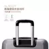 . Hành lý nam triều phổ bánh xe phiên bản Hàn Quốc 28 inch 24 cá tính 20 sinh viên đại học mật khẩu vali nữ xe đẩy trường hợp da - Va li
