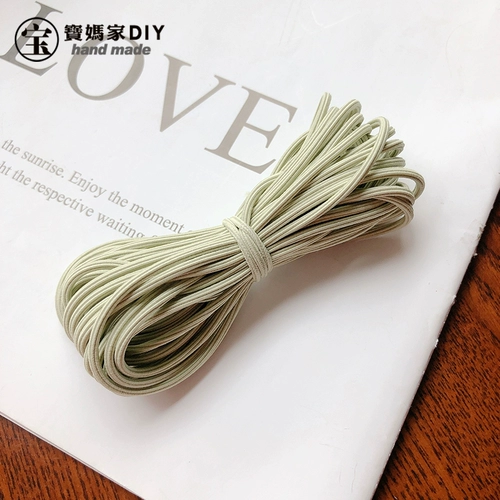 Аксессуар для волос ручной работы, эластичная базовая резинка для волос, DIY