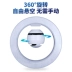 Wblue / Xanh WB46-B1 Wei không dây điện thoại nhà âm thanh gốc levitation ánh sáng đầy màu sắc XiaoGangBao