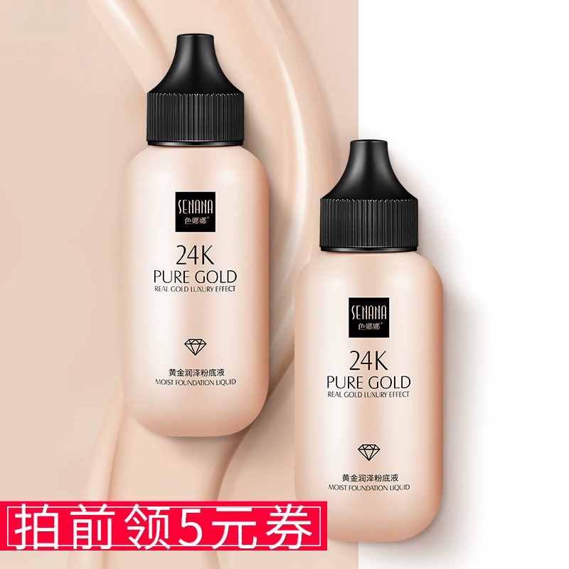 Senana Dưỡng ẩm 24k Gold Liquid Foundation Natural Nude Makeup Repairing Concealer BB Cream Breathable Light CC Cream Makeup - Nền tảng chất lỏng / Stick Foundation