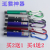 Mèo con chó đồ chơi ánh sáng laser vui mèo thanh vui mèo tia laser bút hồng ngoại mèo đồ chơi ánh sáng laser 	nhà đồ chơi cho chó Mèo / Chó Đồ chơi