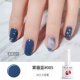 Haze Blue 05 (небо синий)