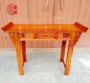 Đồ nội thất bằng gỗ gụ thời nhà Miến hoa cho bàn gỗ rắn ngồi xổm bàn phân vùng phòng khách hiên nhà Đài Loan phong cách 1,1 mét - Bàn / Bàn 	bộ bàn ghế gỗ phòng khách cổ điển