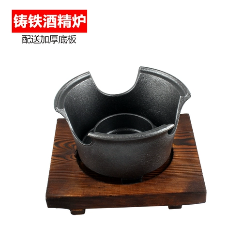 Утолщенное чугуновое двойное сухое горшок, японская в стиле коммерческое сплошное вино, изящная печь, домашний маленький горячий горшок Старый тушеный горшок с сырым железным горшком